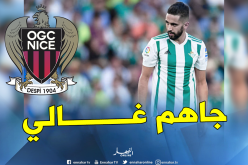 نيس يستبعد شراء عقد بودبوز ويفكر في الإعارة