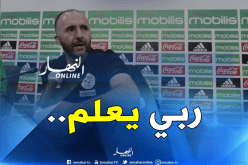 “بلماضي” يرُد على إمكانية عودته للتدريب في قطر”!