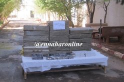 حجز أزيد من قنطارين من المخدرات وتوقيف 4 أشخاص بالعريشة في تلمسان