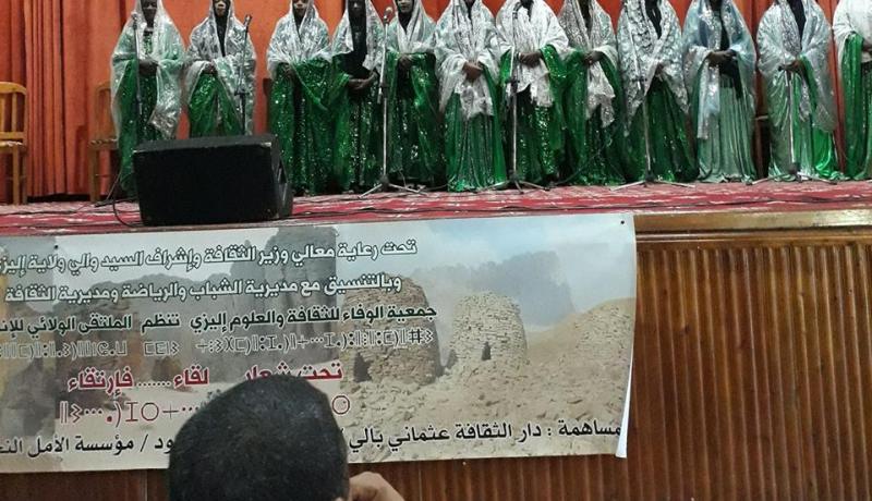 إيليزي.. 6 فرق انشادية في الطبعة السابعة ”للملتقى الولائي للإنشاد”