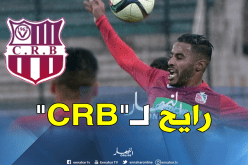 الناطق الرسمي لإتحاد بلعباس :”زواري سمح في 5 أشهر وسيلعب لهذا الفريق”