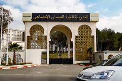تبون يثمّن المدرسة العليا للضمان الاجتماعي بالعاصمة