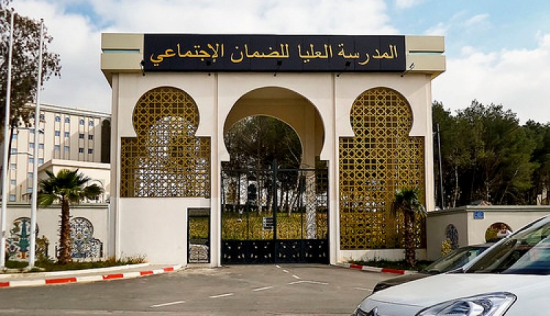 تبون يثمّن المدرسة العليا للضمان الاجتماعي بالعاصمة