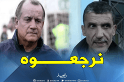 منصوري: “نسعى لإقناع بوزيدي بالعودة لتدريب الفريق”