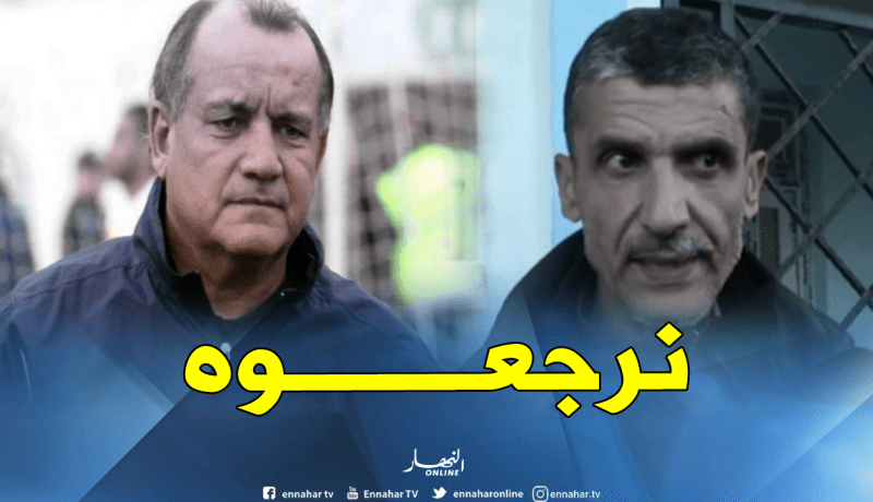 منصوري: “نسعى لإقناع بوزيدي بالعودة لتدريب الفريق”