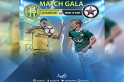 شبيبة القبائل تبرمج مواجهة ودية أمام راد ستار الفرنسي