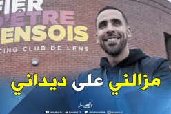 مسلوب: “مازلت قادرا على العطاء ولا أنوي التوقف الآن”