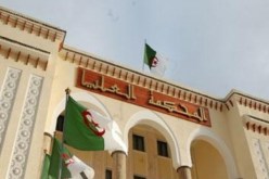 المجلس الأعلى للقضاء يعين ويرسم 736 قاضيا