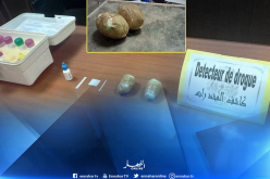 حجز 200 غرام من الكوكايين بمطار رابح بيطاط بعنابة