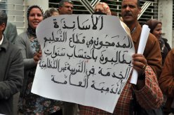 أساتذة ‮53 ‬ثانوية‮ ‬يحتجون لتأخر صرف منح المردودية في‮ ‬وهران