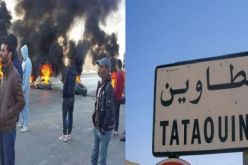 تونس تعتقل رجال أعمال بتهمة الفساد والتحريض على الإحتجاجات في تطاوين