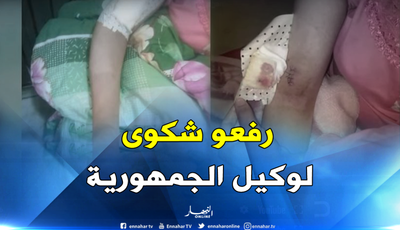 والد المرأة الحامل ضحية الخطأ الطبي يرفع شكوى أمام العدالة