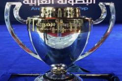 المغرب ينظم البطولة العربية للأندية الموسم القادم
