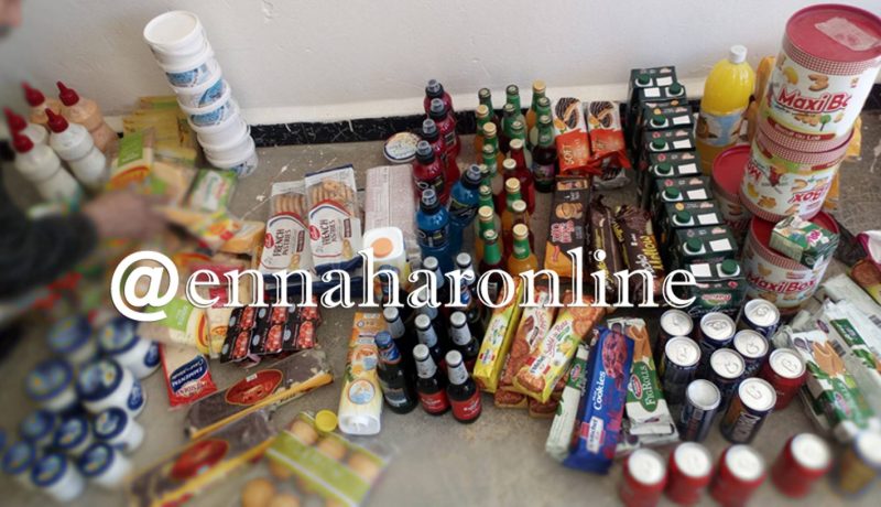 أكثر من 2400 مخالفة تجارية بالعاصمة شهر مارس المنصرم