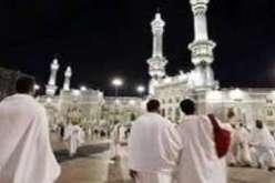 السعودية تمنع مسلمي الكونجو من الحج بسبب مرض  ايبولا