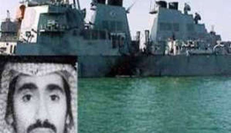 اليمن  مقتل مسؤول في القاعدة متهم بتفجير مدمرة أميركية