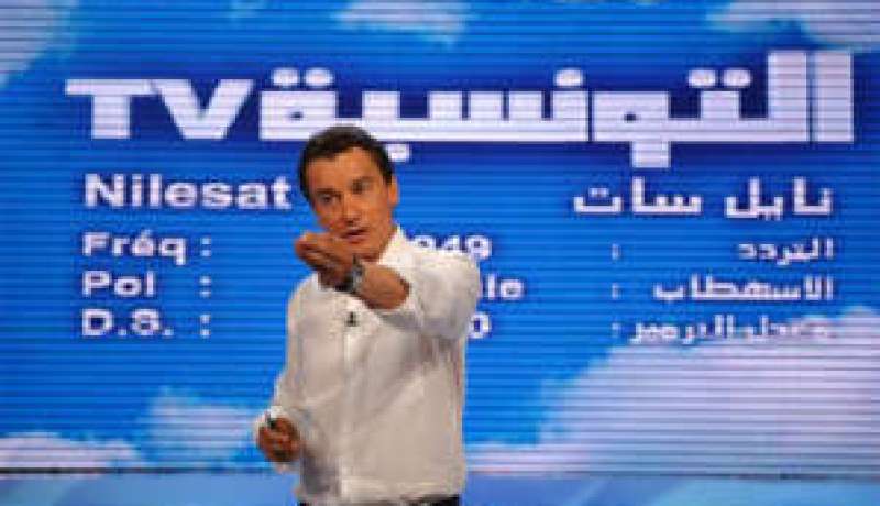توقيف مدير تلفزيون تونسي خاص لانتقاده الحكومة