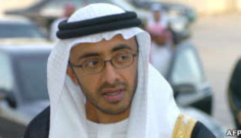 الإمارات: احتلال إيران لجزر الإمارات قد يمس الأمن والسلم الدوليين