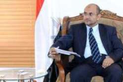 اليمن سيطلب 11 مليار دولار من المانحين في مؤتمر الرياض