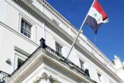 بريطانيا تطرد القائم بالأعمال السوري