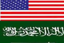 حجم التبادل التجاري بين السعودية وأمريكا تجاوز 55 مليار دولار