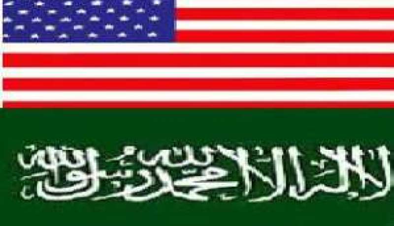 حجم التبادل التجاري بين السعودية وأمريكا تجاوز 55 مليار دولار