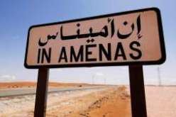 طائرة تحمل فرقة للطوارئ البريطانية تهبط جنوب شرق الجزائر