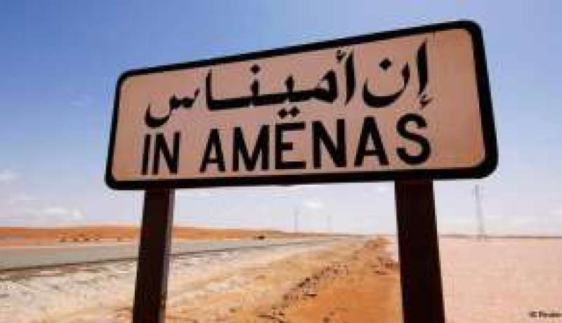 طائرة تحمل فرقة للطوارئ البريطانية تهبط جنوب شرق الجزائر