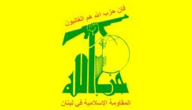 حزب الله يطالب السعودية بالافراج عن شيخ شيعي معتقل