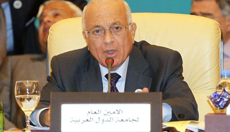 جامعة الدول العربية تطالب تركيا بسحب قواتها بشكل فوري من العراق