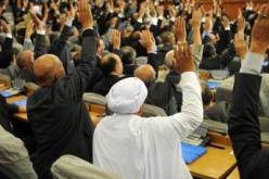 نواب مجلس الشعبي الوطني يصادقون على مشروع قانون سندات ووثائق السفر