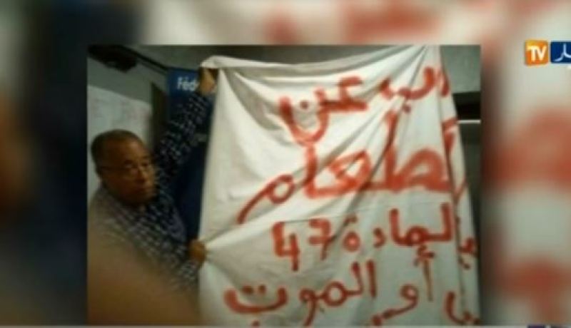 بالفيديو.. مناجير إتحاد عنابة عيسى منادي يضرب عن الطعام بسبب لقاء تقرت