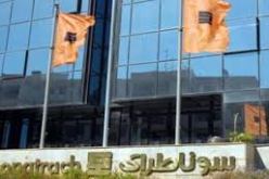 سوناطراك و غازبروم يعلنان عن اكتشاف جديد للمحروقات في حوض بركين