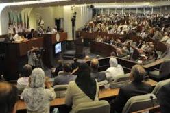 اختتام الدورة الربيعية في البرلمان بغرفتيه غدا الخميس