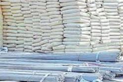 تراجع واردات مواد البناء بنسبة 5.12 بالمائة خلال الثلاثي الأول من سنة 2014