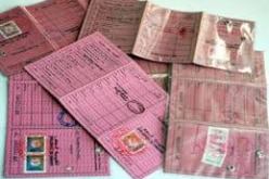 الوثيقة الخضراء كمرحلة أولى قبل إعداد البطاقية الوطنية لمخالفات المرور