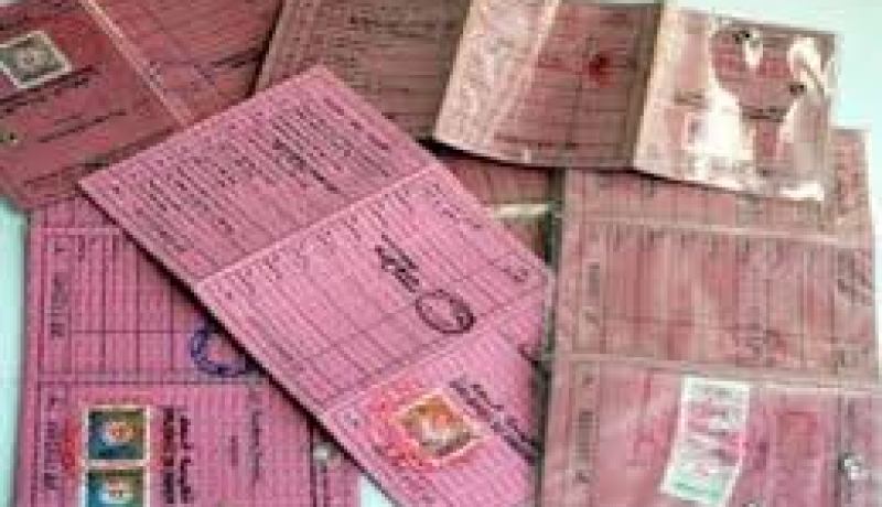 الوثيقة الخضراء كمرحلة أولى قبل إعداد البطاقية الوطنية لمخالفات المرور