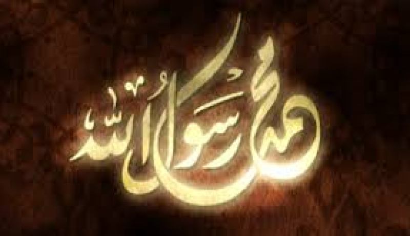 ذكرى المولد النبوي الشريف ستكون يوم الثلاثاء 14 جانفي