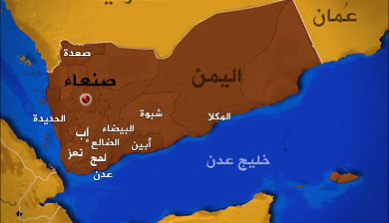 إقرار تقسيم اليمن إلى ستة أقاليم في إطار الدولة الاتحادية