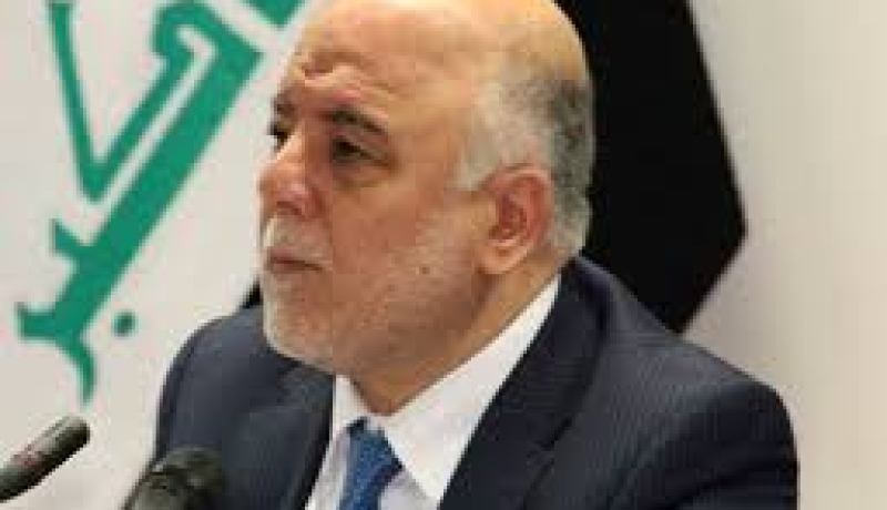 العبادي : خطر الإرهاب يهدد المنطقة والعالم وليس العراق فقط