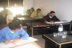 التأكيد على اعتماد الاختبارات النفسية والتربوية في مسابقات التوظيف