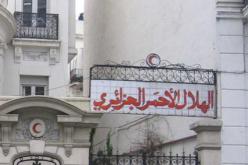 الهلال الأحمر الجزائري يرسم البهجة على وجوه أطفال منتمين إلى 40 عائلة معوزة بوهران