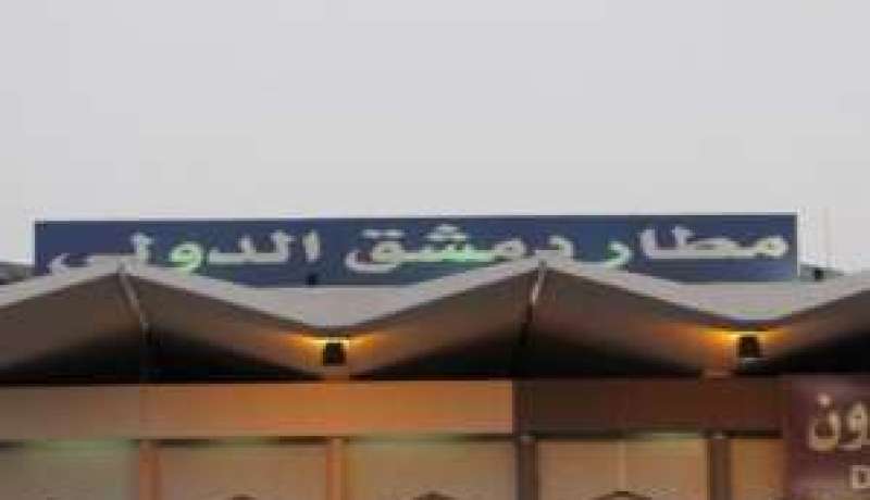 معارك قرب مطار دمشق والمعارضة المسلحة تسيطر على حقل نفط