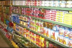 ارتفاع نسبة التضخم في الجزائر خلال سبتمبر