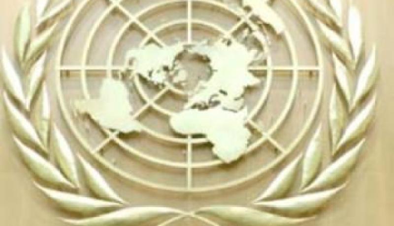 بعثة الأمم المتحدة  تعرب عن قلقها بشأن تطبيق عقوبة الإعدام في العراق