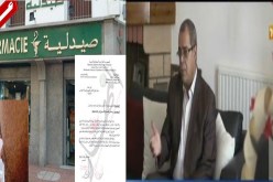 بالفيديو .. على عون يكشف جديد الباراسيتامول القاتل ومحاولات الكيان الصهيوني اقتحام السوق الجزائرية