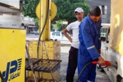 مصفاة العاصمة تنطلق في إنتاج البنزين من دون رصاص