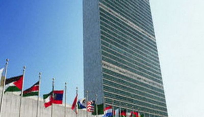 اللجنة الإقتصادية و المالية للأمم المتحدة تصادق على مساهمة البلدان النامية في القرارات الدولية