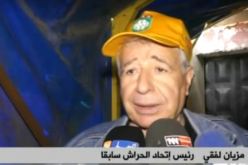 بالفيديو.. لفقي يعلن استعداده لشراء أسهم في اتحاد الحراش ورئاسة النادي الهاوي