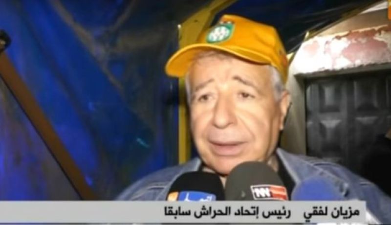 بالفيديو.. لفقي يعلن استعداده لشراء أسهم في اتحاد الحراش ورئاسة النادي الهاوي